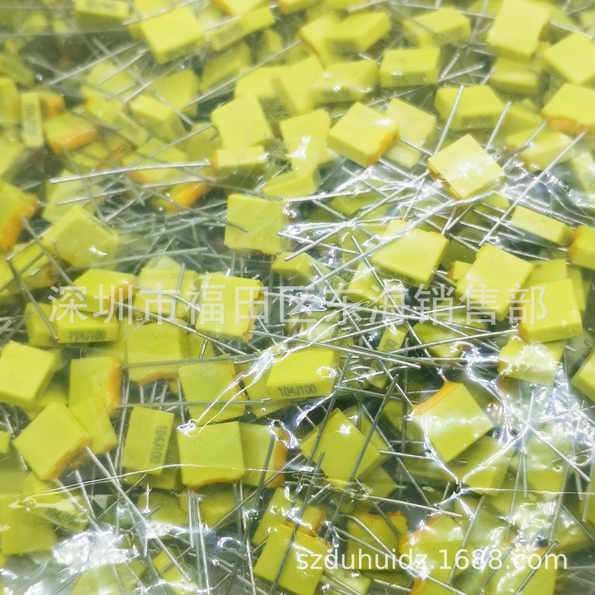 CL23/CL71校正电容 104J 100V 0.1UF 脚距P5mm 盒式