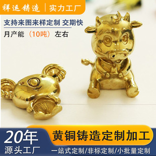 �ӹ��S�~����ʮ�������[���b�Ʒ ʧϞ�����T�� ��ĥ�����僼ӹ�