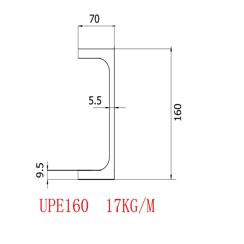 欧标槽钢UPE160规格160*70*5.5*9.5材质S355J0批发价格