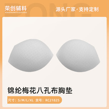 �\�]÷���˿ײ��؉|��Ƭ���ރ��|Ӿ���٤���\���؉|�����ֱ�