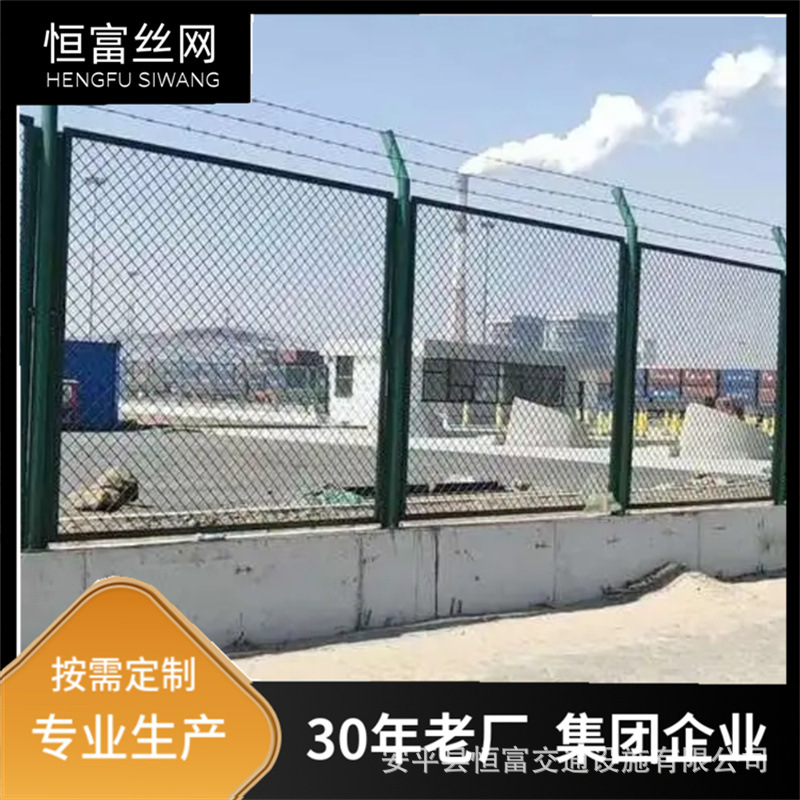 钢板网护栏 菱形孔围栏网 海关保税港高架桥下 公路隔离防护网
