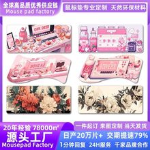 跨境美区热销二次元卡通键盘鼠标垫天然橡胶超大号防滑办公网吧垫
