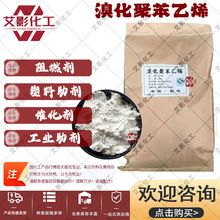 廯۱ϩBPSϳɲϵȼl ă