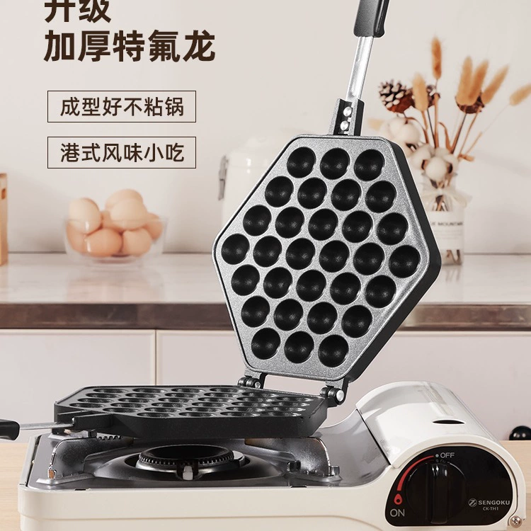 Домашняя яичная машина форма форму коммерческая QQ яичная выпечка коммерческая газовая электрическая электрическая яичная выпечка печенье торт машина