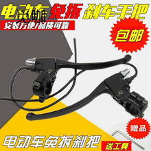 늄�܇�x��늄�����܇�ƿ܇�x܇�ְє���_�P�ֱ����bǰ�x܇�x��