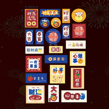 �����b��N�������z�˺�ף���Z�ɐ۷���Nϲ�c�֎��N���֙C���b�