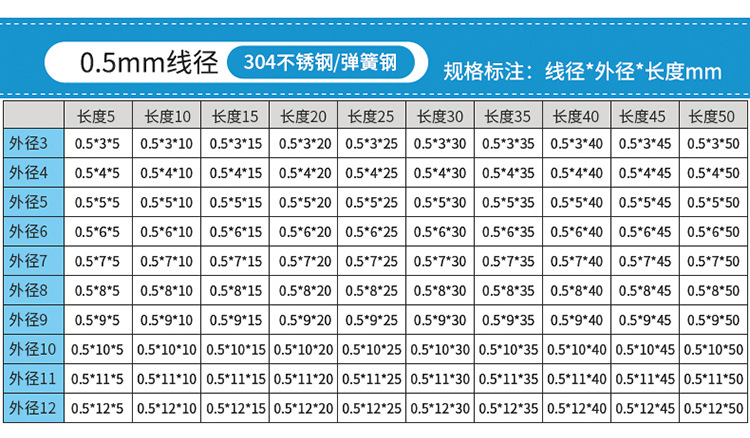 老司机详情 (10).jpg