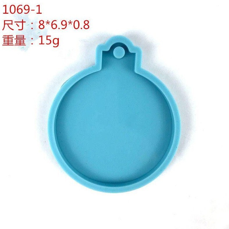 クリスマスラウンド装飾接着剤モールド diy 空白クリスマスツリーペンダントギフトタグキーデコレーションシリコンモールド|undefined
