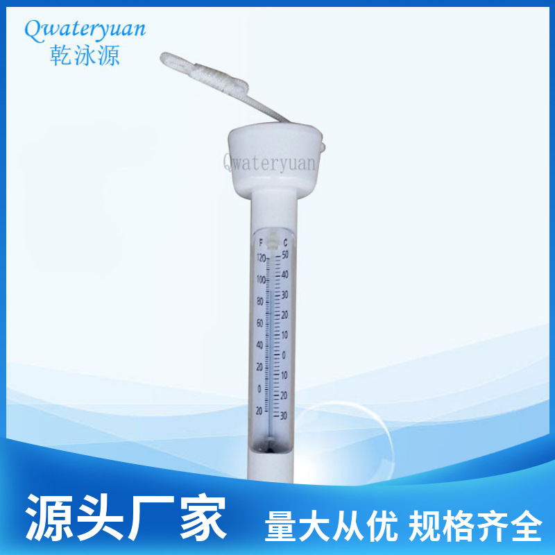 Ӿظˮ¶ȼӾȪ¶ȼӤԡ¶ȱ