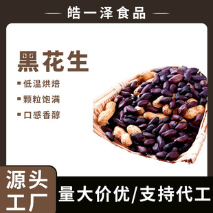 �͜غ決��ڻ�������s�Z�r�Һڻ����Ƹ����ڻ����T�ڻ��������l