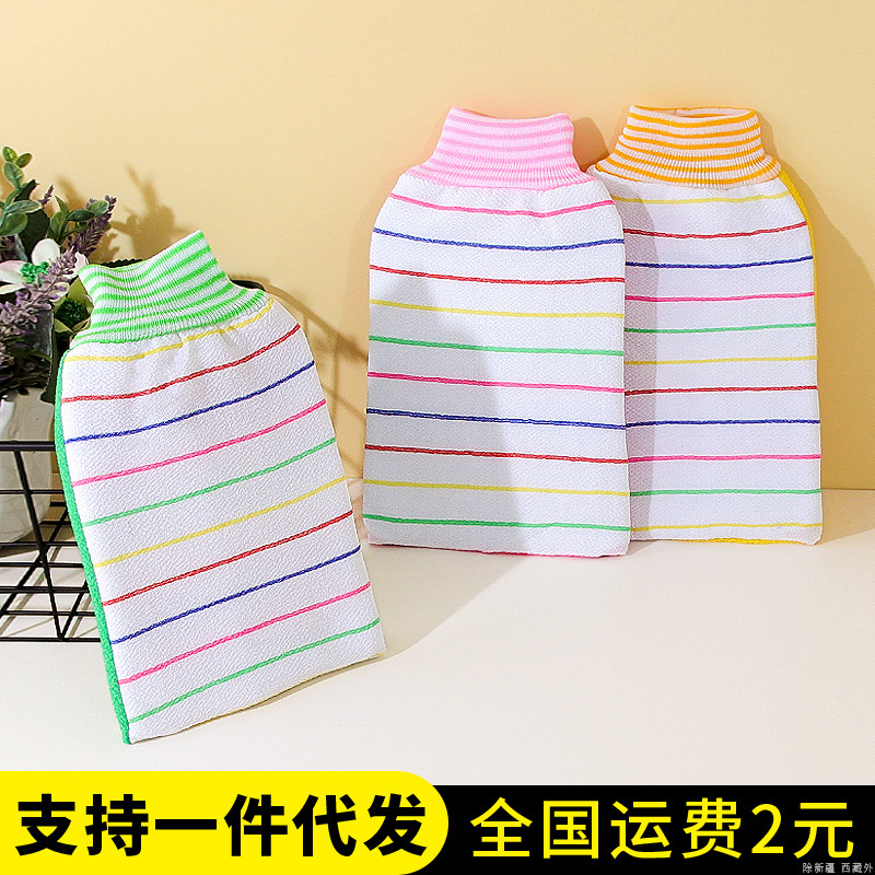 Toalla de baño gruesa guantes de toalla de baño de mujer arena fina descontaminación fuerte barro de los hombres frotando gris adulto arena gruesa indolora no duele