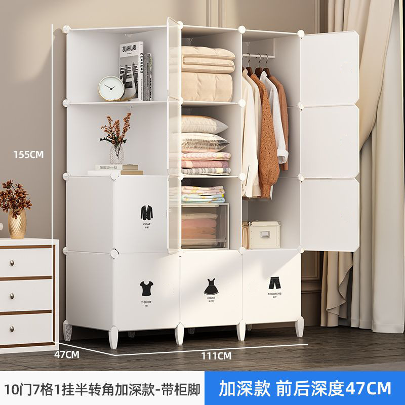 Fábrica de venta directa armario simple armario doméstico dormitorio alquiler de ropa de niños armario de montaje de tela