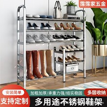 ���P�Ь�ܺ��׼�������ܼӺ񷽹�Ь����������҉m�����ռ{Ь��