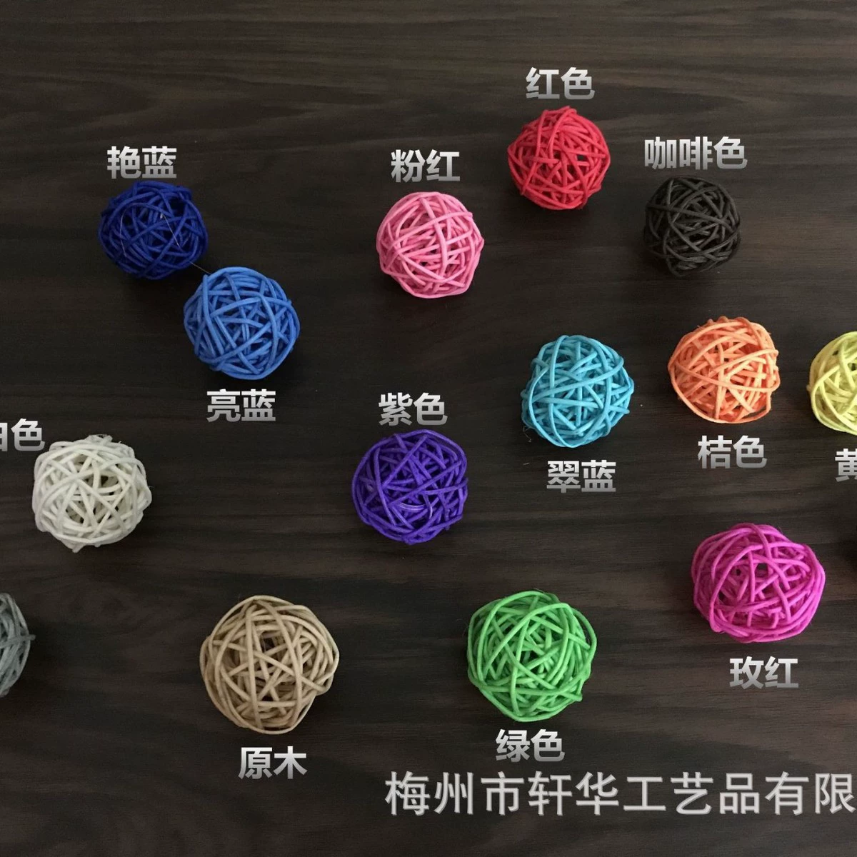 Трансграничная поставка 4 см тростниковый шар ручной работы ароматерапия тростниковый Шар Цветной тростниковый шар украшение детского сада тростниковый шар оптом