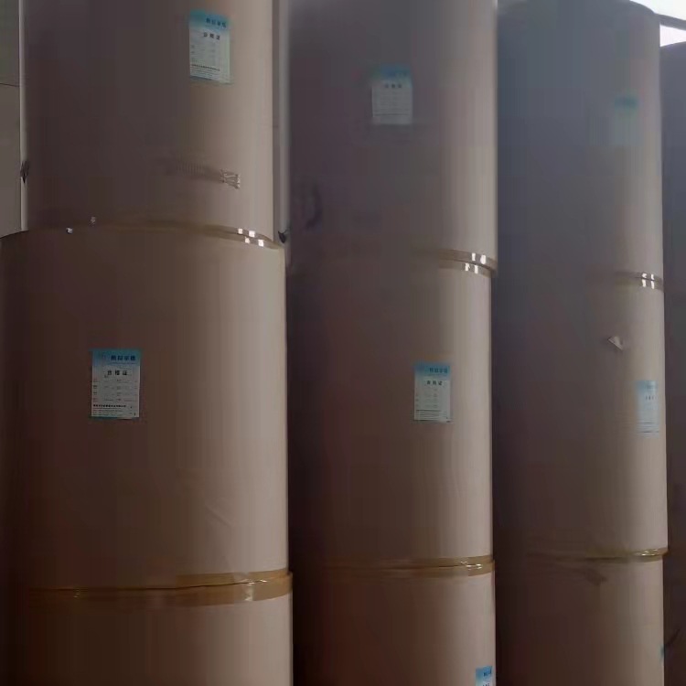 8bd29bed2f513a71d6133091f6063b