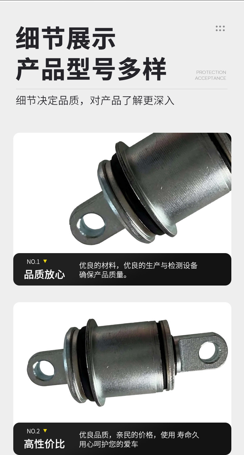 Wholesale suitable for Ferrari 430 612 599 upper control arm bushing upper control arm rubber sleeve 209167 auto parts