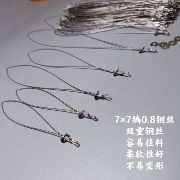 Specialized universal line set for fishing giant silver carp and bighead carp, with steel wire rigging, suitable for bottom fishing, off-bottom, counter-bottom, floating fishing, and flip board overhead hook