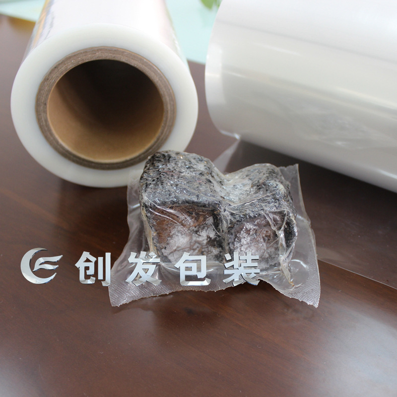 上海创发食品级七层共挤膜/肉制品、休闲食品七层共挤真空包装膜