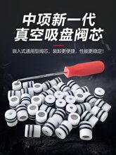 ���cnc������P�yо߉݋�y�՚���ֹͨ������y������ƈD�����