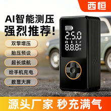 ��܇݆̥����܇�d����늄Ӵ��Ͳ�֙C���܇�d�y̥����������