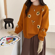 太阳花毛衣 2025冬季新款 时尚圆领上衣女外穿加厚大版针织衫8820