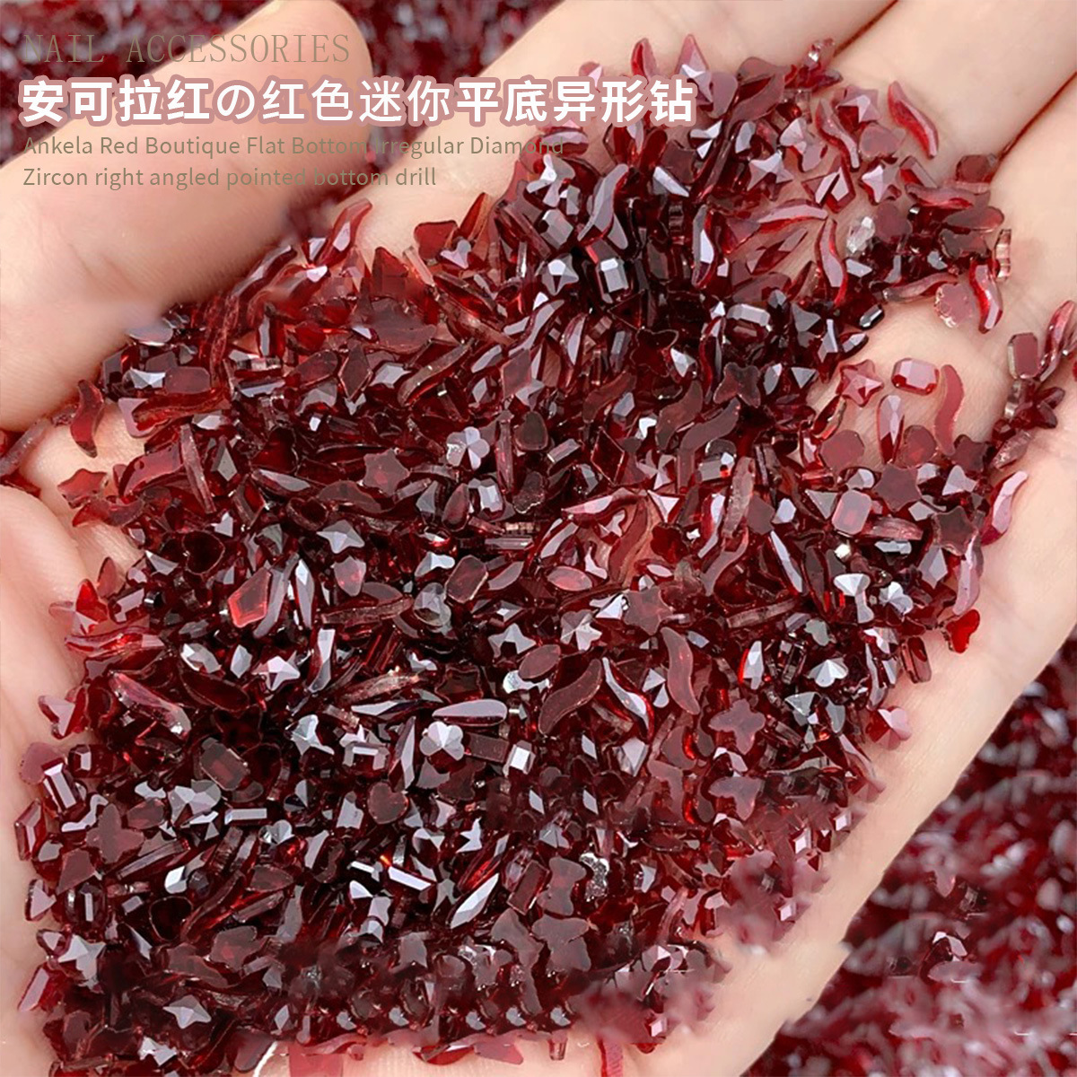 Anchor rojo plano taladro pequeño ultra brillante Año Nuevo uñas joyas de uñas rojas joyas de uñas K9 taladro mezcla al por mayor