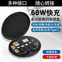 �๦�ܶYƷ��������y����65W���๦���ռ{�Д��a����D���^