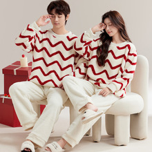 情侣睡衣女秋冬季新款珊瑚绒加厚保暖男士冬天款法兰绒家居服套装