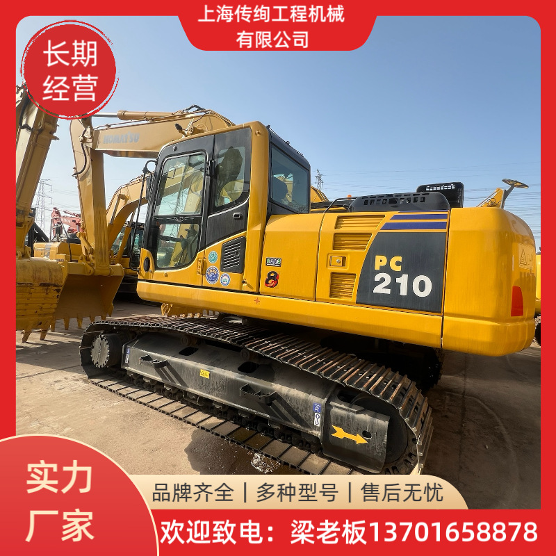 外贸直销二手挖机小松PC210PC200PC220挖掘机小型轮式原装现货