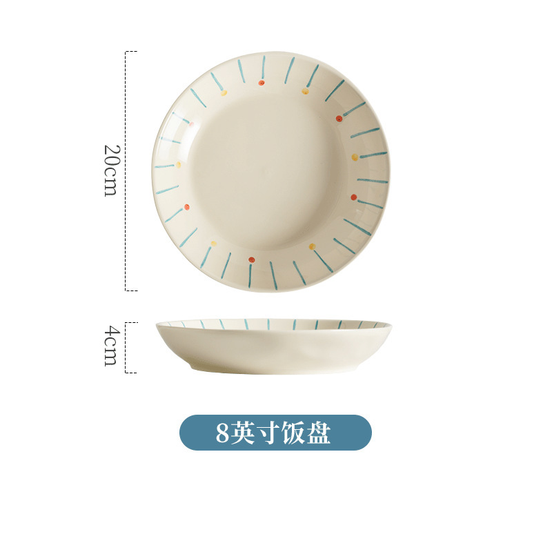 特别好看的奶油简约釉下彩米饭碗家用新款陶瓷餐具高颜值碗盘套装|undefined