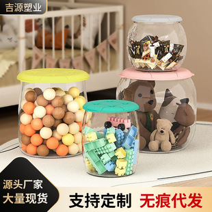 ��ͯ�ռ{Ͱ���������ż�ռ{��͸������ʿ���С���Ӄ�����ռ{��