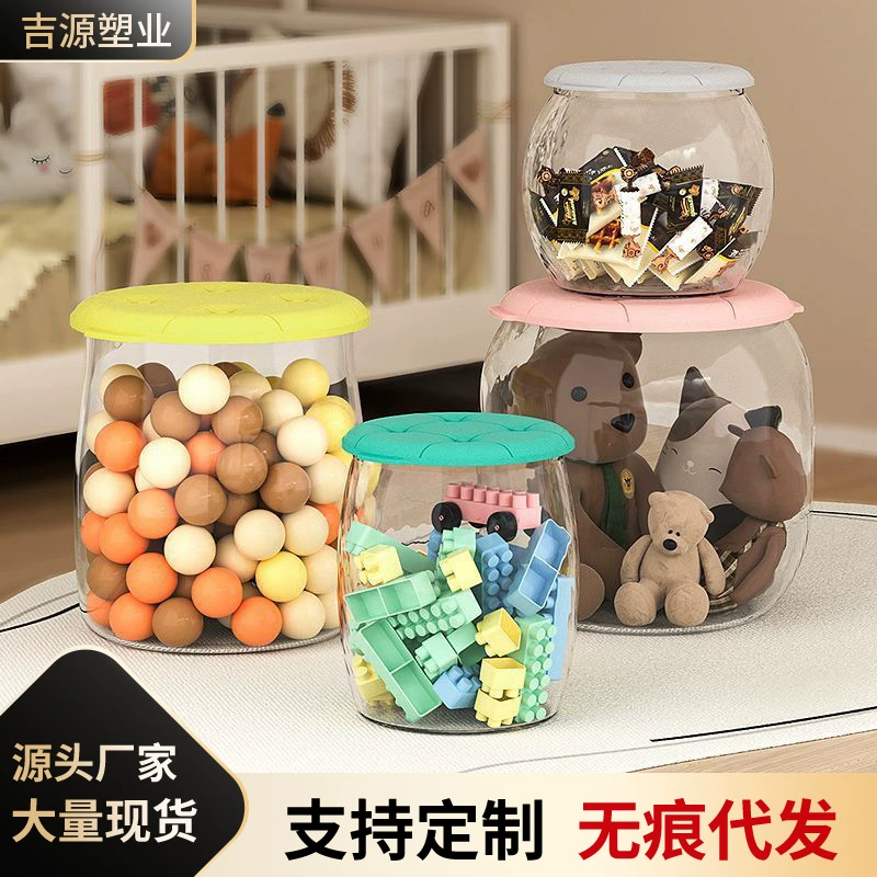 Детское ведро для хранения кукол кукол табурет прозрачный табурет для хранения табурет можно сидеть в коробке для хранения небольшого табуретки