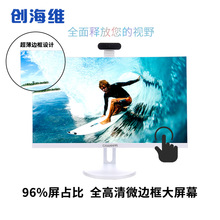 all in one computer kƷƽMbһwCXԴ^Sl