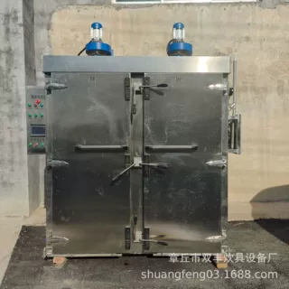 商用全自动蒸房 自动控温控时 带排风系统蒸房厂家蒸房