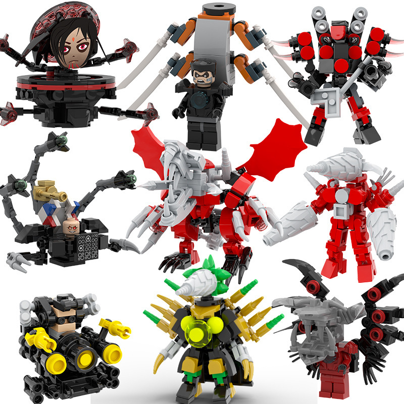 Cross-Border New Product Toilet Minifigure Titan Monitor Man Audio Man Tv Man Building Block Toys
