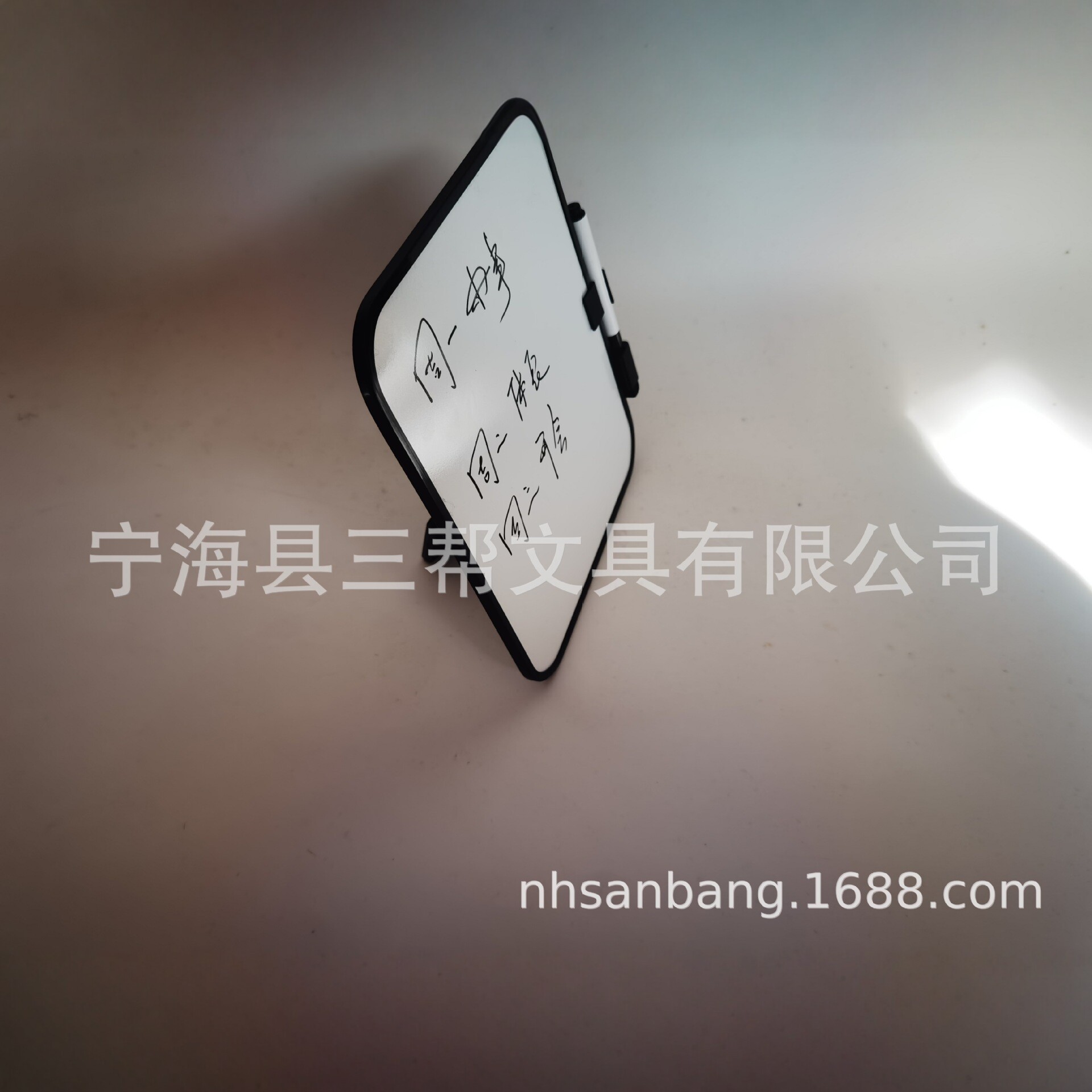 С�װ�ɲ�д����д�ְ���԰װ��ͯ���ý�ѧС�ڰ��ֳִ����װ�