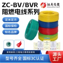 �����~о늾�BV1.5 BV2.5 BV4 BV6���ù��������|늾��S��ֱ�N