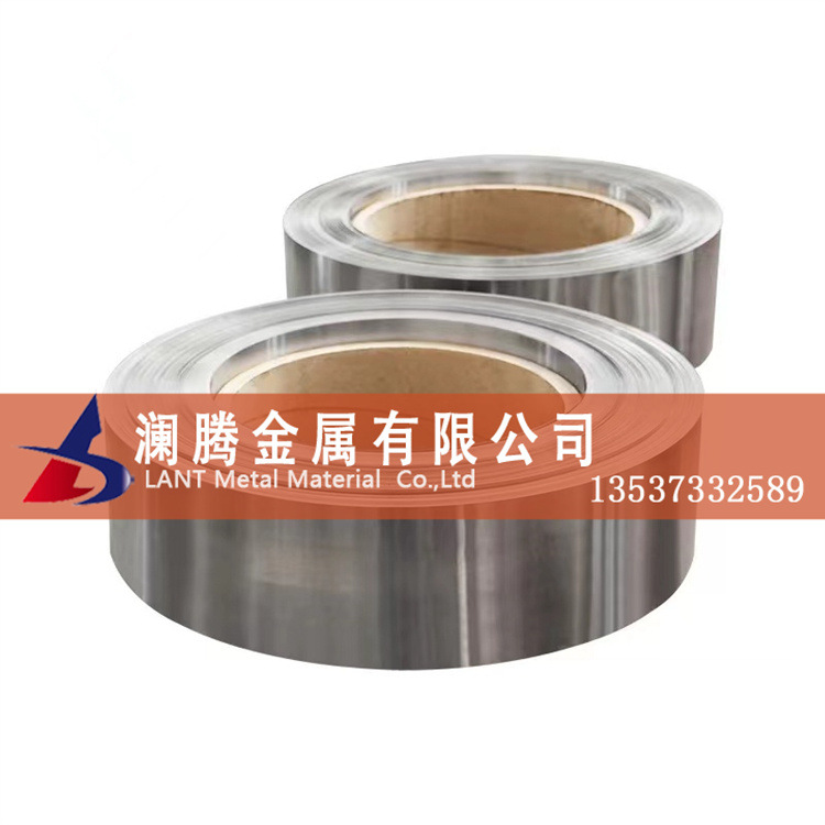 现货低膨胀4j29玻封合金带 高导磁4j29镍合金带 4j29合金带