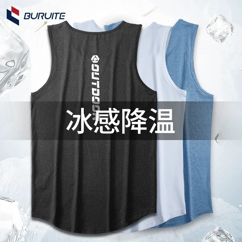 Sports Vest Men's Fitness Quick-Drying Sleeveless T-Shirt Ice Silk American-Style Vest Running Short-Sleeved Summer Basketball Training Uniform Sports Vest Men's Fitness Quick-Drying Sleeveless T-Shirt Ice Silk American-Style Vest Running Short-Sleeved Summer Basketball Training Uniform