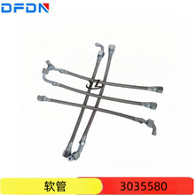 ���쿵��˹K19 K38 K50 NT855���ͷ��������3035580��������