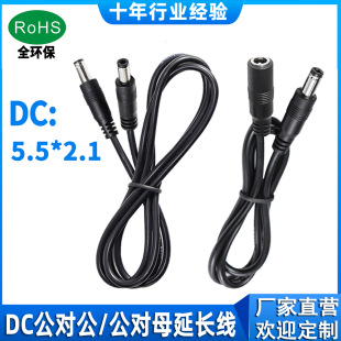 dc���L�� 5521��������ĸ1-5��5a���~�A���p�^��늾� �O���Դ��