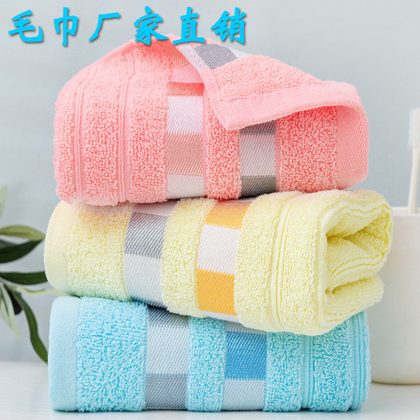 cotton towel for home use for face washing
