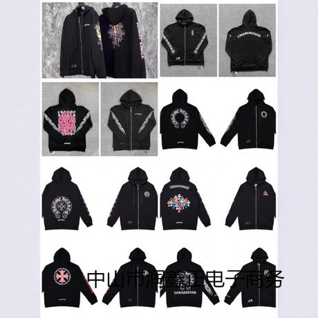 High-Quality Wholesale 24Ss Export Trendy Brand Ch Pure Cotton Terry Zip-Up Hooded Sweatshirt for Men and Women