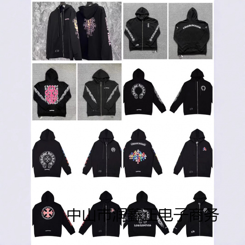 High-Quality Wholesale 24Ss Export Trendy Brand Ch Pure Cotton Terry Zip-Up Hooded Sweatshirt for Men and Women