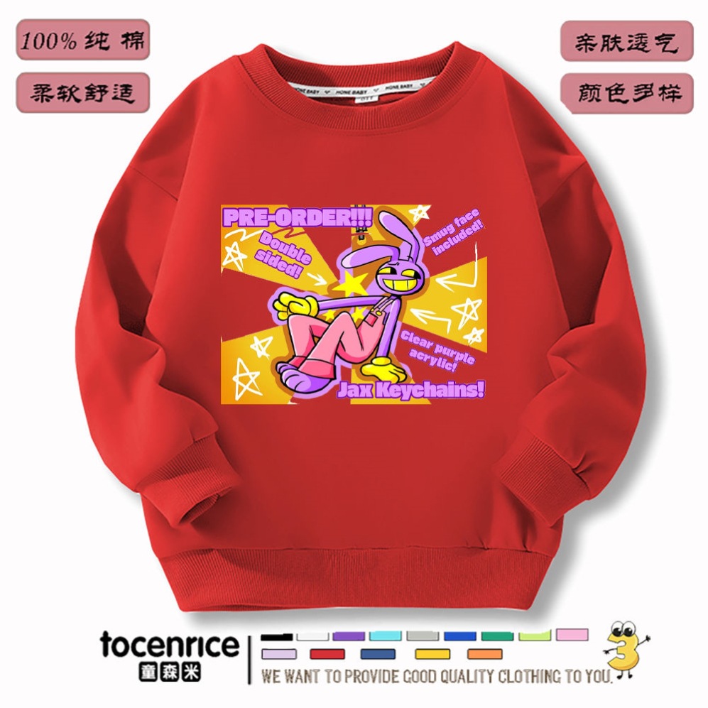 빨간색이 기모 않음