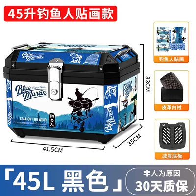 motorcycle trunk | Motorcycle trunk - 45l-black-fisherman-stickers-lining-shock-absorbing-baseboard
