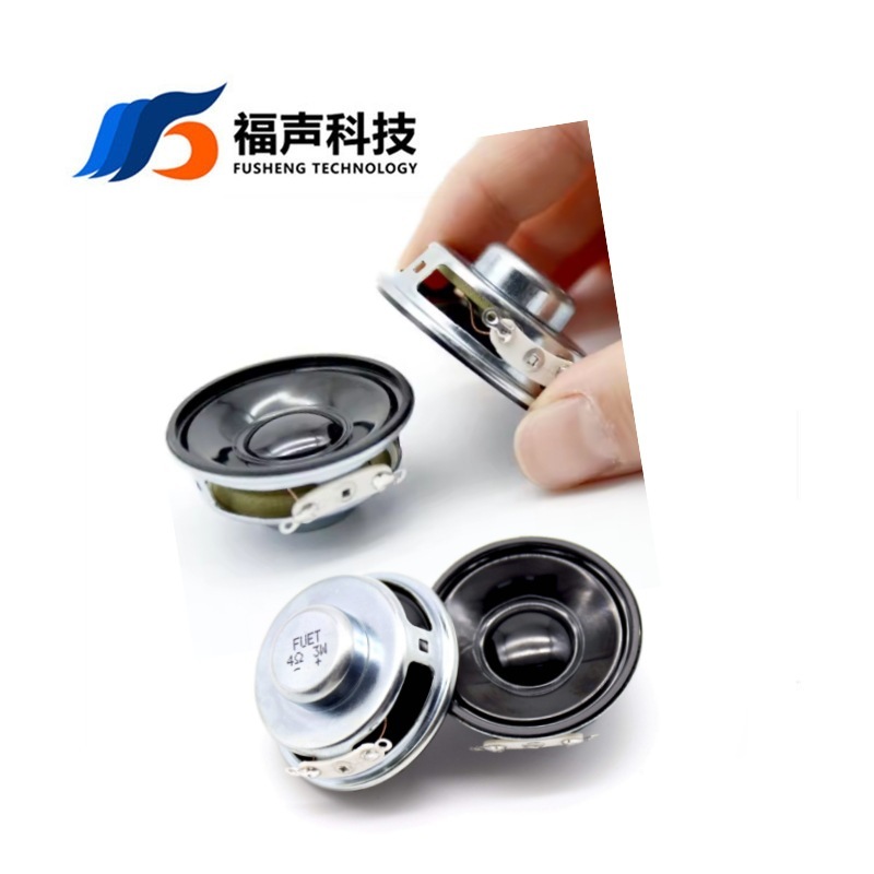直径40mm4cm丸型防水マグネットスピーカー4ユーロ3ワットbluetooth音声マルチメディアスピーカー|undefined