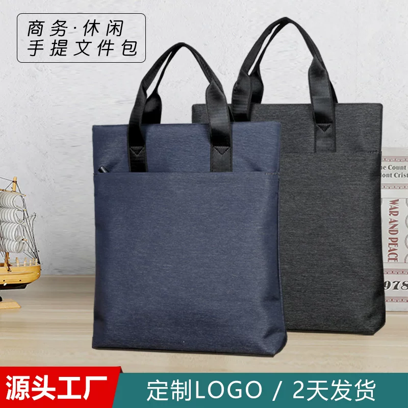 Capacious business laptop, shoulder bag for leisure for documents, business version, oxford cloth