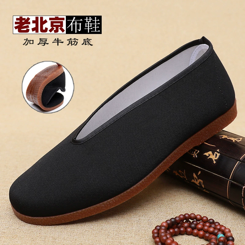 Тканевая обувь Old Beijing Мужская обувь в китайском стиле в стиле ретро для среднего и пожилого возраста, обувь для кунг-фу, повседневная черная Тканевая обувь с бычьим сухожилием, Тканевая обувь с круглым ртом