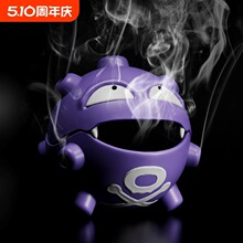 ����ɉ�ϵ����˹����t��������P�[�������p����˹�ռ{����